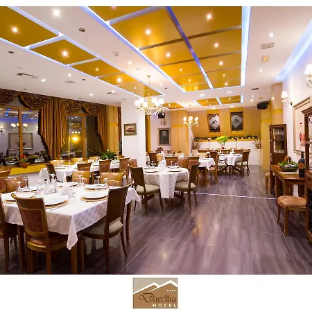 Hotel Dardha فندق